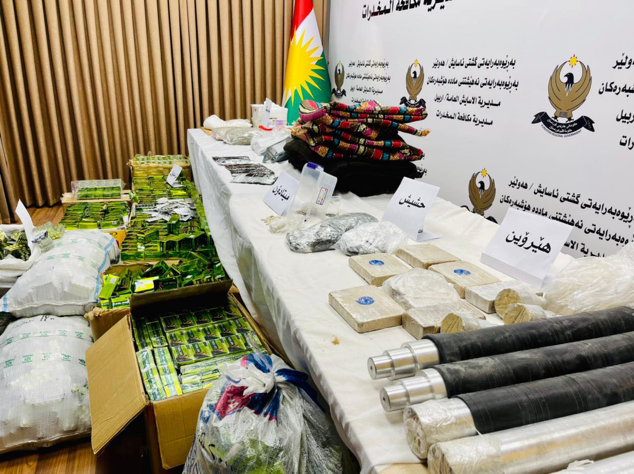 Photo of Half a ton of narcotics seized in Erbil